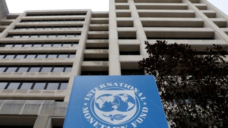 FMI eleva projeção de crescimento econômico do Brasil de 2,1% para 3%