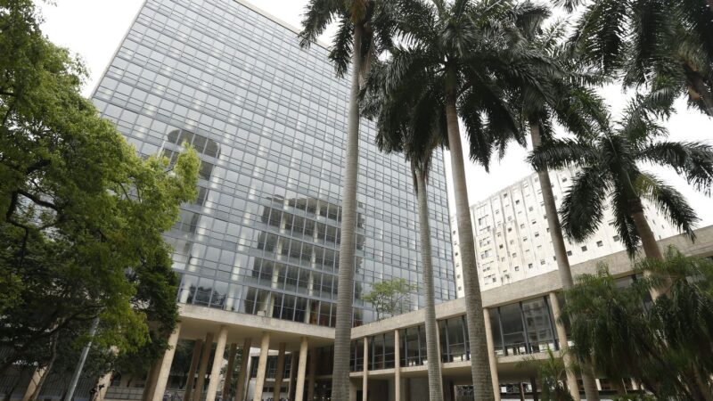 Funarte voltará para o Palácio Gustavo Capanema no Rio de Janeiro