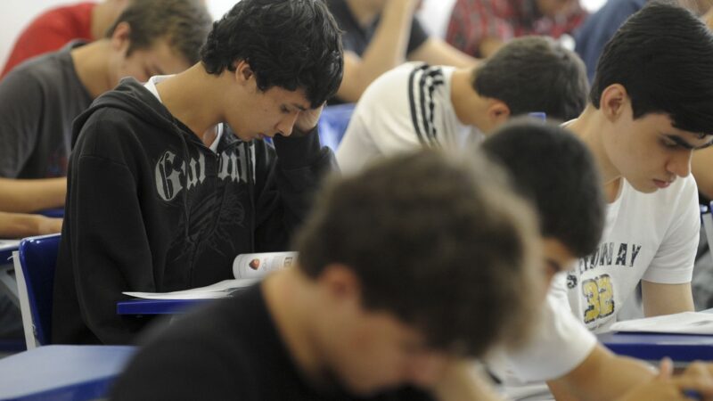 Sisu: matrículas vão até 3 de fevereiro