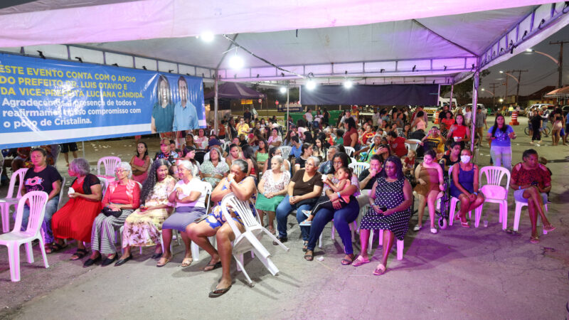 DIA DAS MÃES EM SÃO BARTOLOMEU É CELEBRADO COM FESTA, SORTEIOS E MUITA ALEGRIA